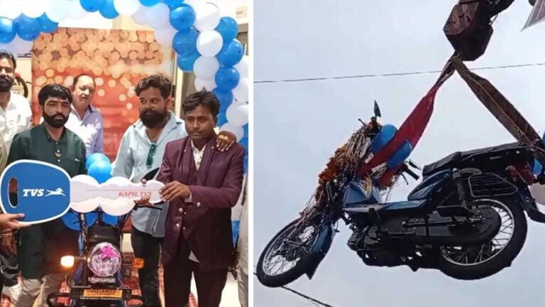 मुरारी चाय वाले ने 90 हजार की मोपेड लेने की खुशी में खर्च किए 60 हजार, बग्गी, डीजे और क्रेन लेकर पहुंचा चायवाला