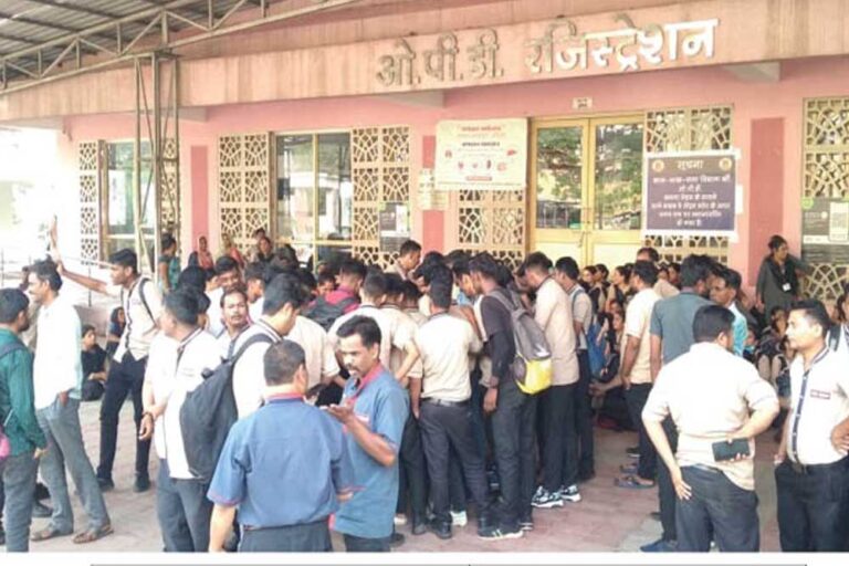 अपनी मांगों को लेकर Hamidia अस्पताल के 500 कर्मी हडताल पर, टेक्नीशियन,ऑपरेटर ने किया काम बंद, मरीज परेशान