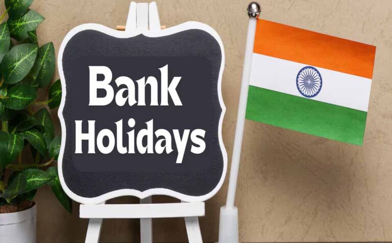 अक्टूबर महीने में 10 दिन की छुट्टी, गांधी जयंती से दिवाली तक स्कूल रहेंगे बंद