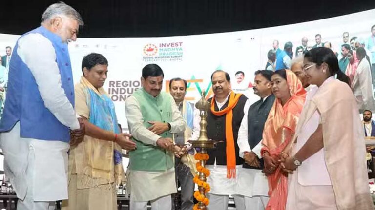 मुख्यमंत्री यादव ने किया Regional Industry Conclave Rewa का किया शुभारंभ