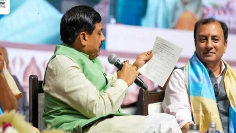 मध्य प्रदेश में पतंजलि 1000 करोड़ फूड इंडस्ट्री में करेगा निवेश, मिले 31 हजार करोड़ रुपये के मिले प्रस्ताव मध्य प्रदेश में पतंजलि 1000 करोड़ फूड इंडस्ट्री में करेगा निवेश, मिले 31 हजार करोड़ रुपये के मिले प्रस्ताव