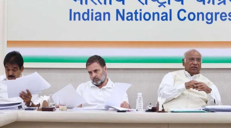 महाराष्ट्र चुनाव के लिए कांग्रेस की दूसरी लिस्ट जारी, 23 उम्मीदवारों के नाम