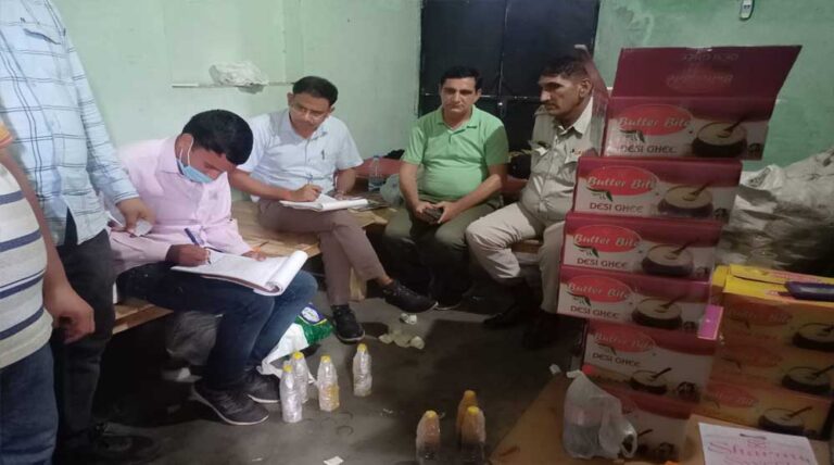 त्यौहारी सीजन के मद्देनजर कलेक्टर के निर्देश पर की जा रही संयुक्त अमला द्वारा कार्रवाई त्यौहारी सीजन के मद्देनजर कलेक्टर के निर्देश पर की जा रही संयुक्त अमला द्वारा कार्रवाई