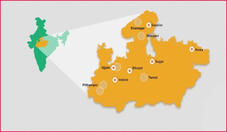 मध्यप्रदेश के विकास की रोमांचक यात्रा मध्यप्रदेश के विकास की रोमांचक यात्रा