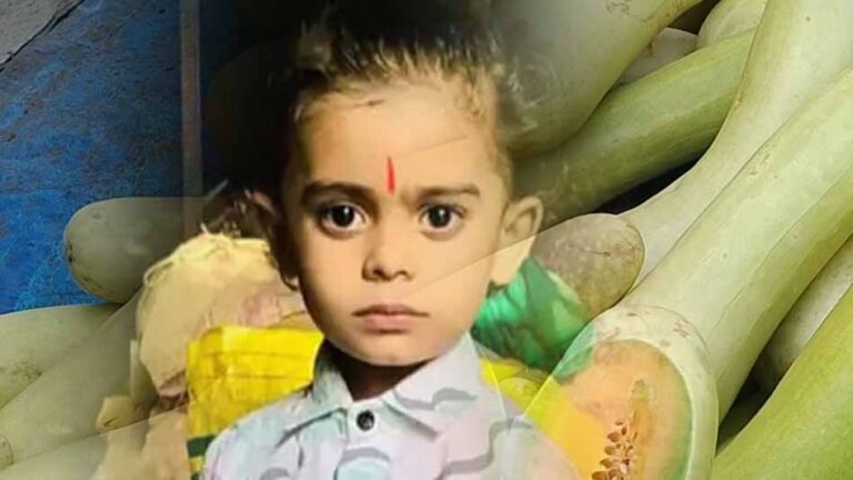 ककड़ी खाने एक ही परिवार के 5 लोग बीमार, 5 वर्षीय बालक ने तोड़ा दम, मां और दो बेटियां का चल रहा उपचार