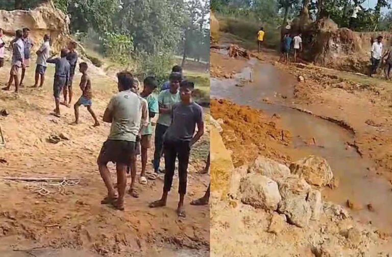 सरगुजा में छुही खदान धंसने से दो लोगों के दबने से मौत, पुलिस मामले की जांच कर रही सरगुजा में छुही खदान धंसने से दो लोगों के दबने से मौत, पुलिस मामले की जांच कर रही