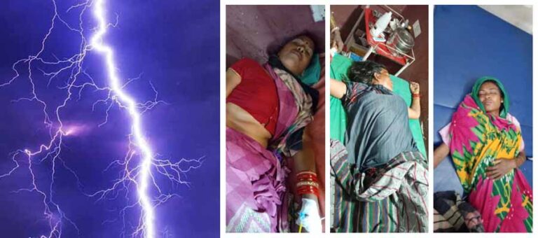 छत्तीसगढ़ के 4 संभाग में आज बारिश, बिजली गिरने से एक लड़की की मौत हो गई, जबकि 6 महिलाएं झुलसी छत्तीसगढ़ के 4 संभाग में आज बारिश, बिजली गिरने से एक लड़की की मौत हो गई, जबकि 6 महिलाएं झुलसी
