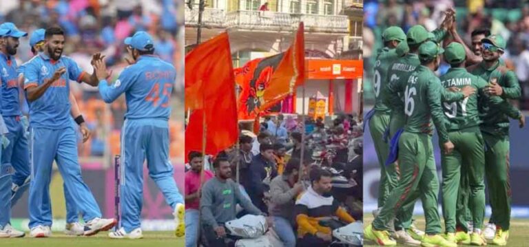 भारत-बांग्लादेश क्रिकेट मैच का विरोध: बजरंग दल बांग्लादेश में हिंदुओं पर हो रहे अत्याचार को लेकर करेंगे प्रदर्शन