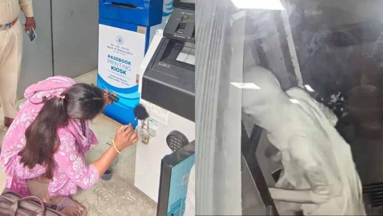 सलवार सूट पहनकर एटीएम काटने आये बदमाश, बजा सायरन तो भागे, पुलिस ने किया गिरफ्तार