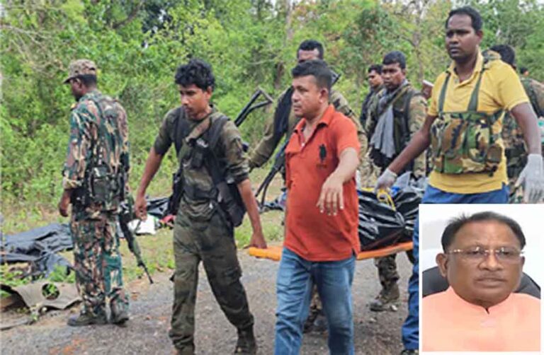 छत्तीसगढ़-सीएम साय हाई लेवल मीटिंग में बोले-‘नक्सलवाद के खात्मे पर ही ख़त्म होगी ये लड़ाई’ छत्तीसगढ़-सीएम साय हाई लेवल मीटिंग में बोले-‘नक्सलवाद के खात्मे पर ही ख़त्म होगी ये लड़ाई’