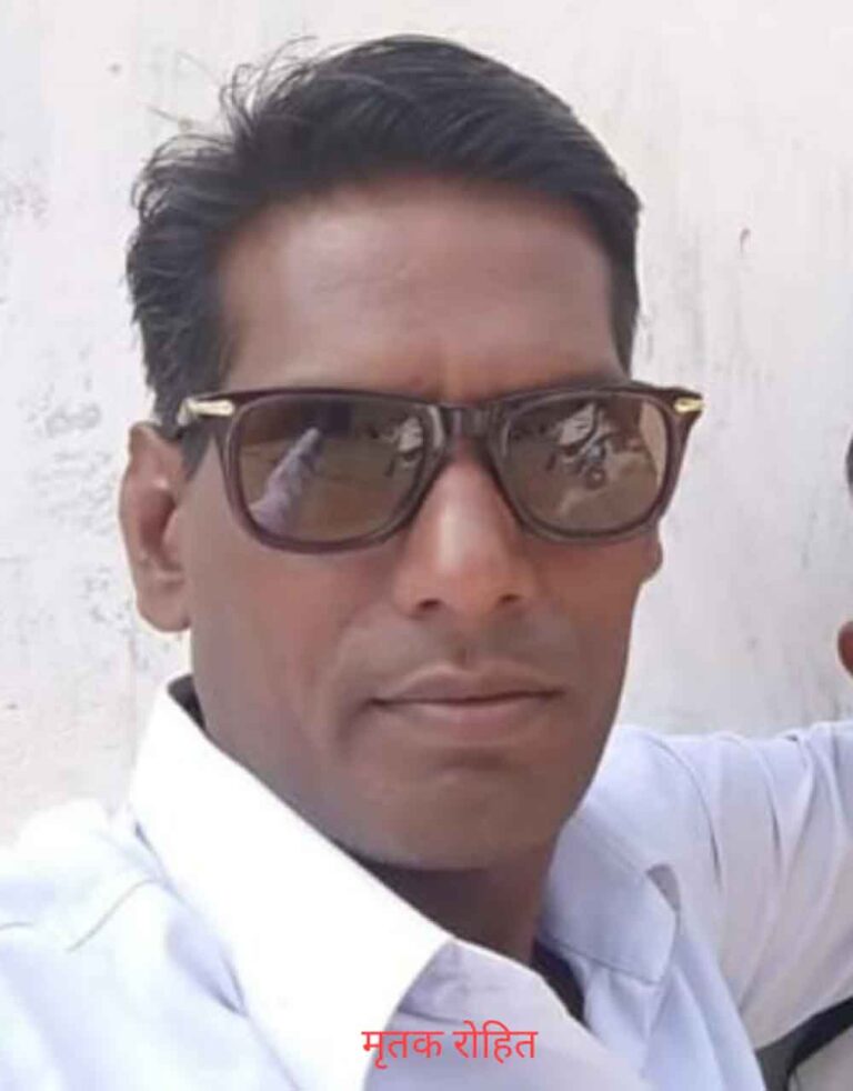 छत्तीसगढ़-बेमेतरा के फार्म हाउस की छत पर मिला कोटवार का शव छत्तीसगढ़-बेमेतरा के फार्म हाउस की छत पर मिला कोटवार का शव