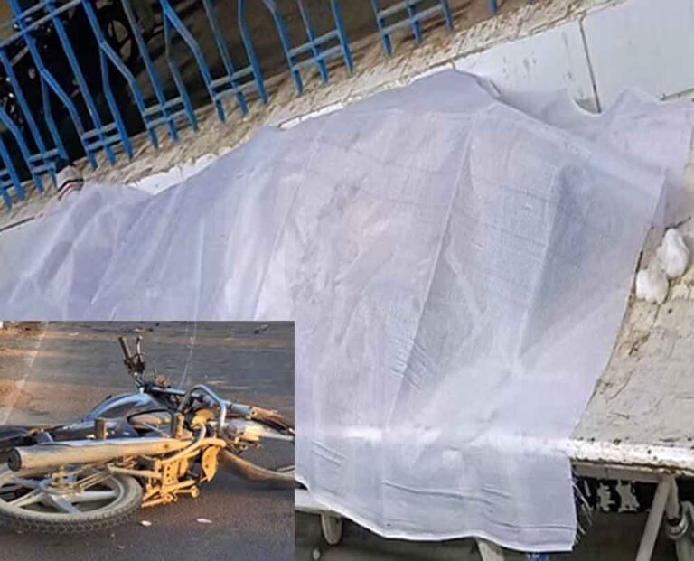 छत्तीसगढ़-जांजगीर चांपा में तेज रफ्तार कार की टक्कर से बाइक सवार की मौत