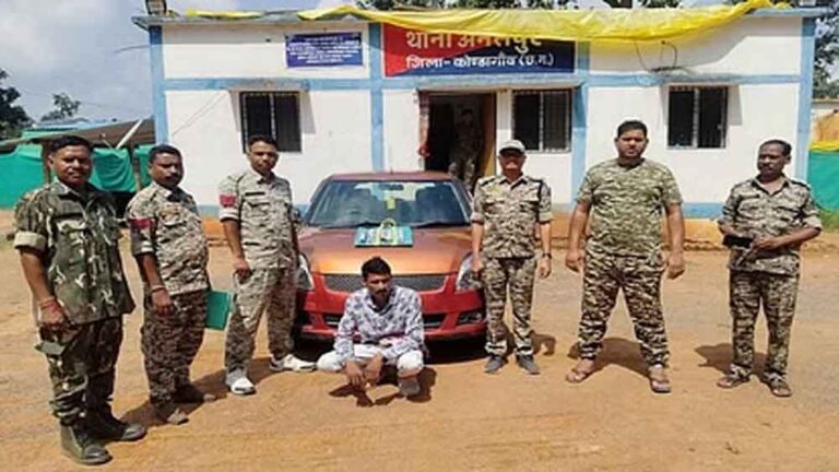 छत्तीसगढ़-कोण्डागांव में कार से गांजा तस्करी करते आरोपी गिरफ्तार छत्तीसगढ़-कोण्डागांव में कार से गांजा तस्करी करते आरोपी गिरफ्तार