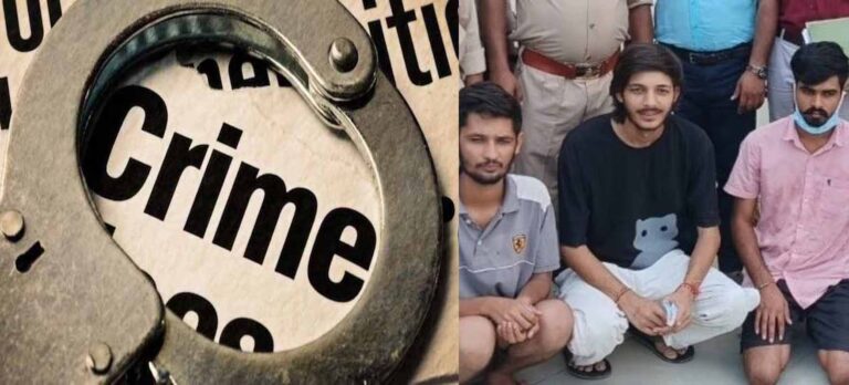 आरक्षक की नौकरी दिलाने के नाम पर 16 लाख की ठगी करने वाले को पुलिस ने किया गिरफ्तर