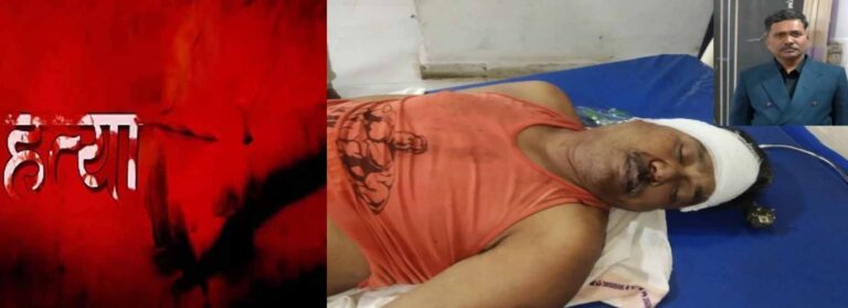 देवास में चोरी के लिए घर में घुसे अज्ञात बदमाश,  नींद खुली तो उतार दिया मौत के घाट