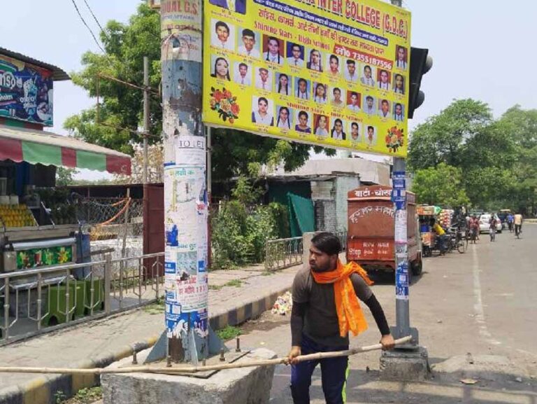 शहर में बिना अनुमति टांगे फ्लैक्स और होर्डिंग तो होगा 50 हजार जुर्माना, FIR भी दर्ज करने के निर्देश