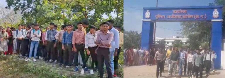 पीएमटी छात्रावास के सहायक संचालक पर छात्रों ने मारपीट का आरोप, एसपी से की शिकायत पीएमटी छात्रावास के सहायक संचालक पर छात्रों ने मारपीट का आरोप, एसपी से की शिकायत