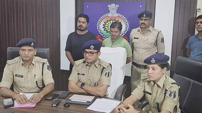 मानव तस्करी के मामले में दुर्ग पुलिस ने एक दंपति समेत तीन आरोपियों को मुंबई से किया गिरफ्तार मानव तस्करी के मामले में दुर्ग पुलिस ने एक दंपति समेत तीन आरोपियों को मुंबई से किया गिरफ्तार