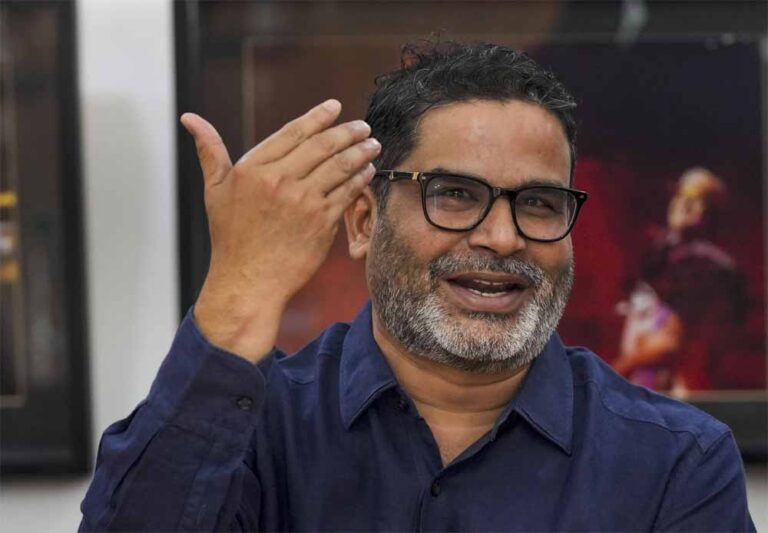 प्रशांत किशोर ने कहा- लालू, नीतीश ने लोगों को जाति के आधार पर बांटकर राज किया प्रशांत किशोर ने कहा- लालू, नीतीश ने लोगों को जाति के आधार पर बांटकर राज किया