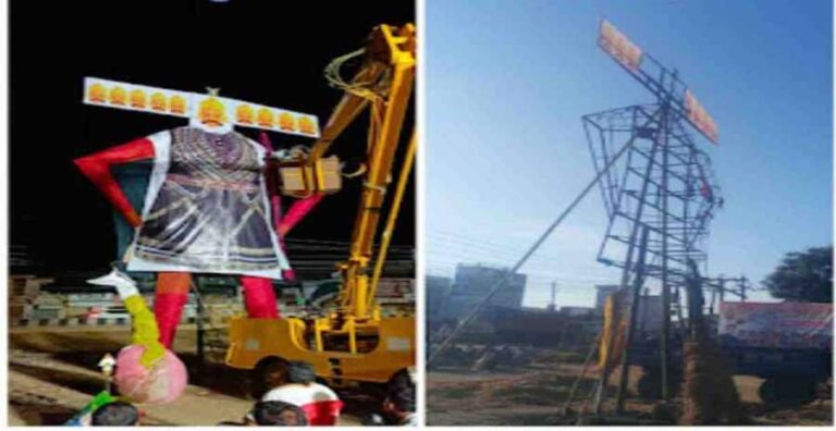 40 फीट रावण को दशहरा से पहले बदमाशों ने जला दिया, नगरवासियों ने थाने में की शिकायत