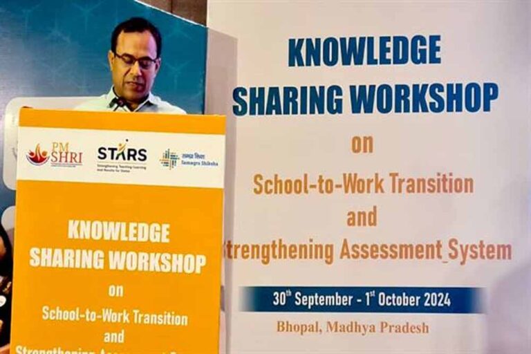 शिक्षा की बेहतरी के लिये कार्यशाला में निकले निष्कर्षों को अपनाया जायेगा शिक्षा की बेहतरी के लिये कार्यशाला में निकले निष्कर्षों को अपनाया जायेगा