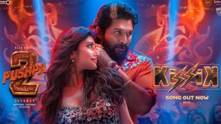 श्रीलीला ने पुष्पा 2 के सेट पर किसिक गाने के स्टेप्स सीख उसी दिन किया था शूट