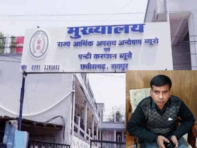 पटवारी को एसीबी की टीम ने रिश्वत लेते रंगे हाथों किया गिरफ्तार