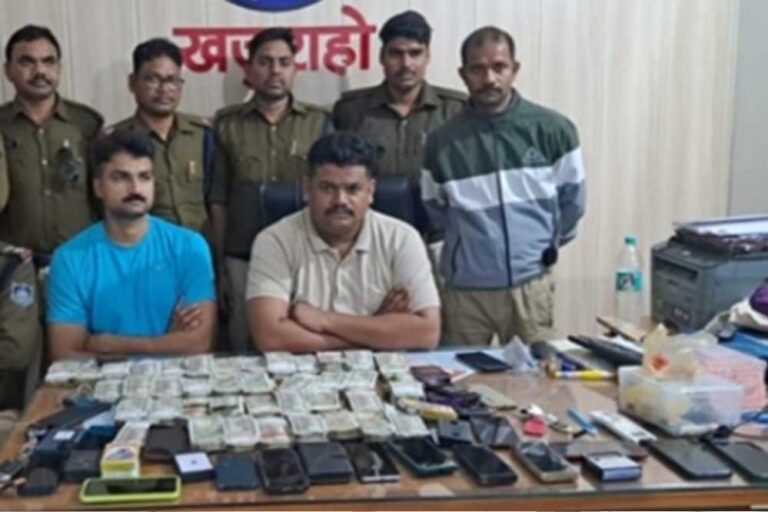 खजुराहो : होटल में जुआ खेलते 18 गिरफ्तार, 20 लाख कैश, लक्जरी कारों सहित एक करोड़ रुपये का सामान खजुराहो : होटल में जुआ खेलते 18 गिरफ्तार, 20 लाख कैश, लक्जरी कारों सहित एक करोड़ रुपये का सामान