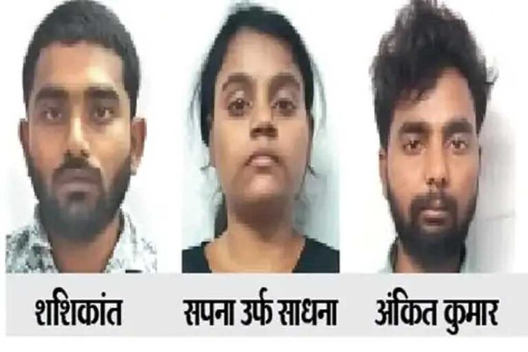 आधार कार्ड चुराकर 1800 बैंक खाते खुलवाने वाले अंतरराज्यीय गिरोह के सरगना के चौंकाने वाले खुलासे