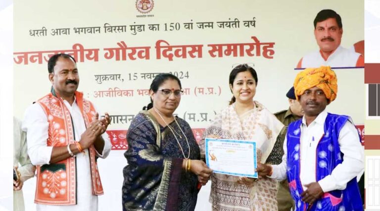 “Mann Ki Baat” केन्द्रीय जनजातीय कार्य मंत्रालय तैयार कर रहा एआई बेस्ड ट्रांसलेशन टूल