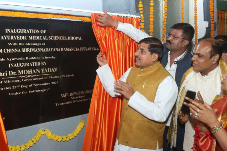 अनुष्ठान और पूजन में हमारी भारतीय सनातन संस्कृति के अलौकिक दर्शन हो रहे : मुख्यमंत्री डॉ. यादव