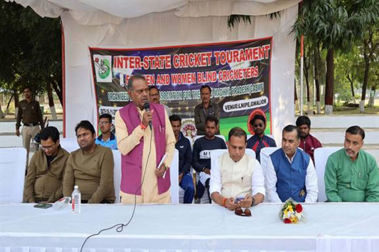 इंटर स्टेट वूमेन ब्लाइंड क्रिकेट प्रतियोगिता का मंत्री कुशवाह ने किया उदघाटन