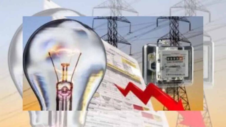 सरल संयोजन पोर्टल से ऑनलाइन बिजली कनेक्शन लेना आसान