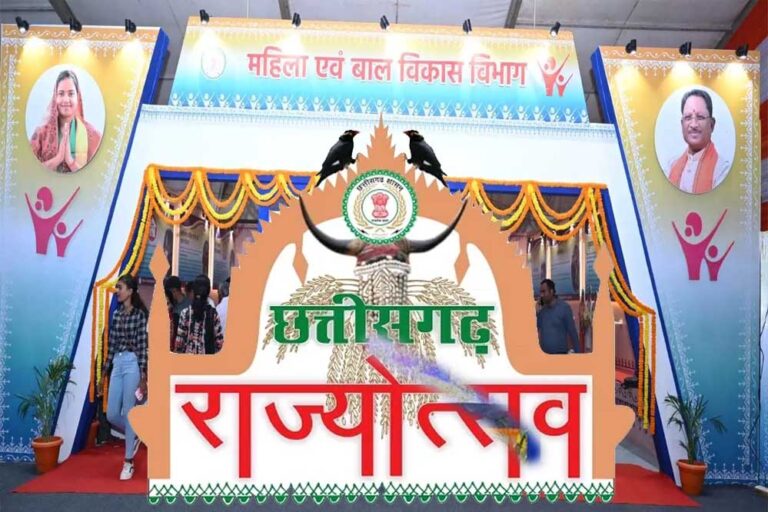 छत्तीसगढ़ कोसा उत्पादन एवं कोसा वस्त्र निर्माण के क्षेत्र में अग्रणी राज्य के रूप में प्रगति कर रहा है छत्तीसगढ़ कोसा उत्पादन एवं कोसा वस्त्र निर्माण के क्षेत्र में अग्रणी राज्य के रूप में प्रगति कर रहा है