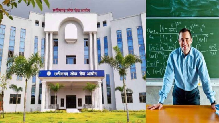 छत्तीसगढ़-प्राध्यापकों के 595 पदों पर भर्ती का 2 से 16 दिसंबर तक  होगा दस्तावेज़ सत्यापन