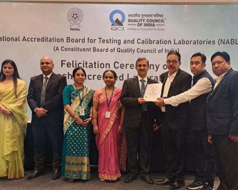 एनएबीएल और क्यूसीआई के मंच से नई दिल्ली में मिला पश्चिम क्षेत्र को महत्वपूर्ण प्रमाण-पत्र एनएबीएल और क्यूसीआई के मंच से नई दिल्ली में मिला पश्चिम क्षेत्र को महत्वपूर्ण प्रमाण-पत्र