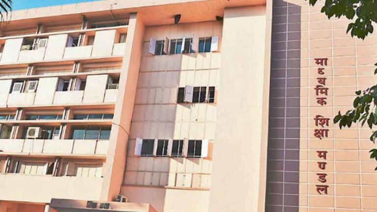 प्रदेश में बेस्ट ऑफ फाइव योजना का अंत, कमजोर विद्यार्थियों के लिए लगेगी एक्स्ट्रा क्लास