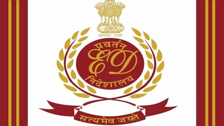 पश्चिम बंगाल में ईडी हवाला मामले में गिरफ्तार किए गए दो बांग्लादेशी नागरिकों के बैंक खातों की जांच पश्चिम बंगाल में ईडी हवाला मामले में गिरफ्तार किए गए दो बांग्लादेशी नागरिकों के बैंक खातों की जांच