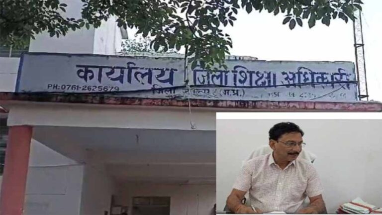 जिन अभिभावकों से गलत तरीके से नियम विरुद्ध फीस की वसूली की गई है, लाखों का लगाया जुर्माना