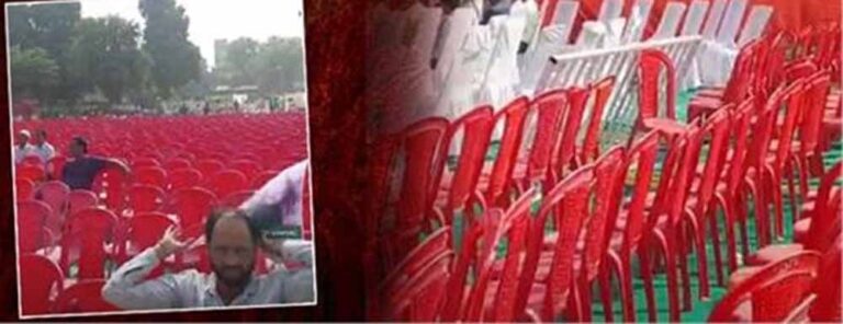 उपचुनाव: अखिलेश की रैली में कुर्सियां खाली, सपा MLA का आरोप- भीड़ को आने से पुलिस रोक रही है उपचुनाव: अखिलेश की रैली में कुर्सियां खाली, सपा MLA का आरोप- भीड़ को आने से पुलिस रोक रही है