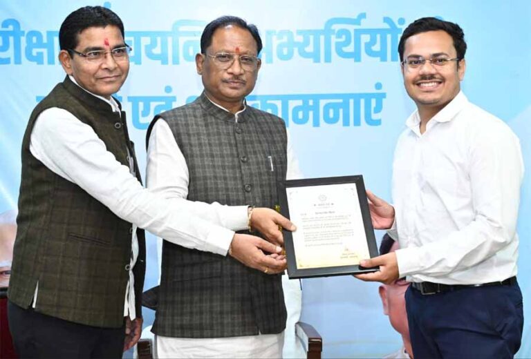 छत्तीसगढ़ के भावी लोकसेवकों को मुख्यमंत्री साय ने पारदर्शिता और संवेदनशीलता से अपने दायित्वों का निर्वहन करने किया प्रेरित छत्तीसगढ़ के भावी लोकसेवकों को मुख्यमंत्री साय ने पारदर्शिता और संवेदनशीलता से अपने दायित्वों का निर्वहन करने किया प्रेरित