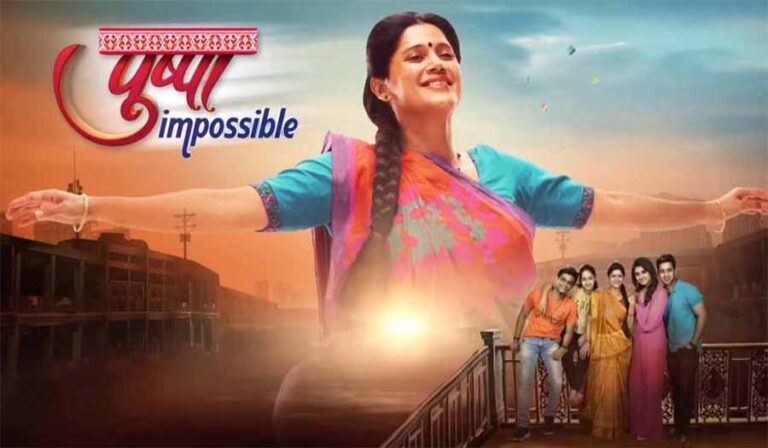 सोनी सब का शो ‘पुष्पा इम्पॉसिबल’ का आगामी एपिसोड दिव्यांग व्यक्तियों की समावेशिता को बढ़ावा देगा सोनी सब का शो ‘पुष्पा इम्पॉसिबल’ का आगामी एपिसोड दिव्यांग व्यक्तियों की समावेशिता को बढ़ावा देगा