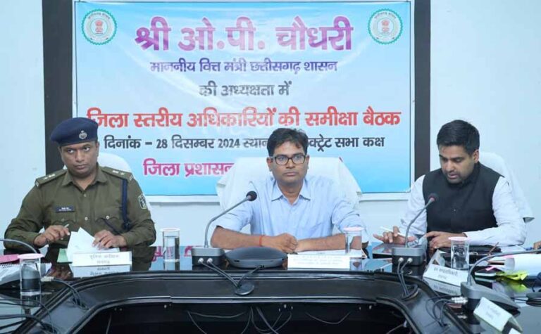 वित्त मंत्री चौधरी ने कहा निर्माण कार्यों में गुणवत्ता सर्वोपरि, काम समय से पूरा हो इसका ध्यान रखें वित्त मंत्री चौधरी ने कहा निर्माण कार्यों में गुणवत्ता सर्वोपरि, काम समय से पूरा हो इसका ध्यान रखें