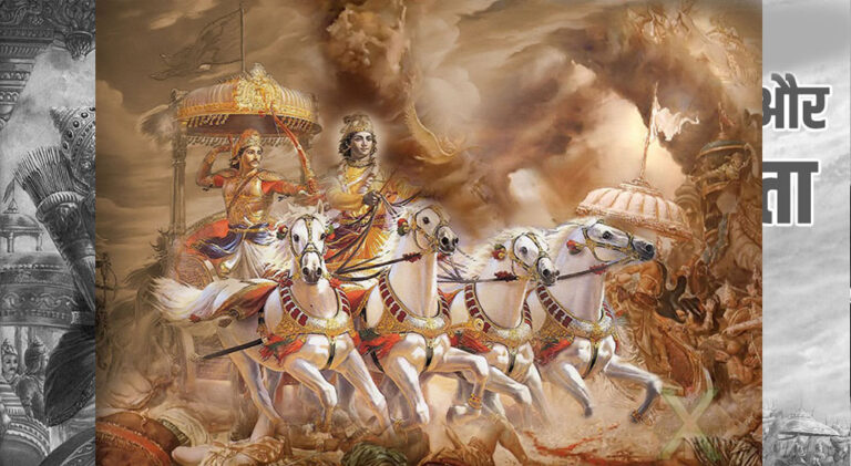 राज्य सरकार द्वारा गीता जयंती के अवसर पर सभी जिला मुख्यालयों में गीता जयंती महोत्सव का आयोजन किया जा रहा