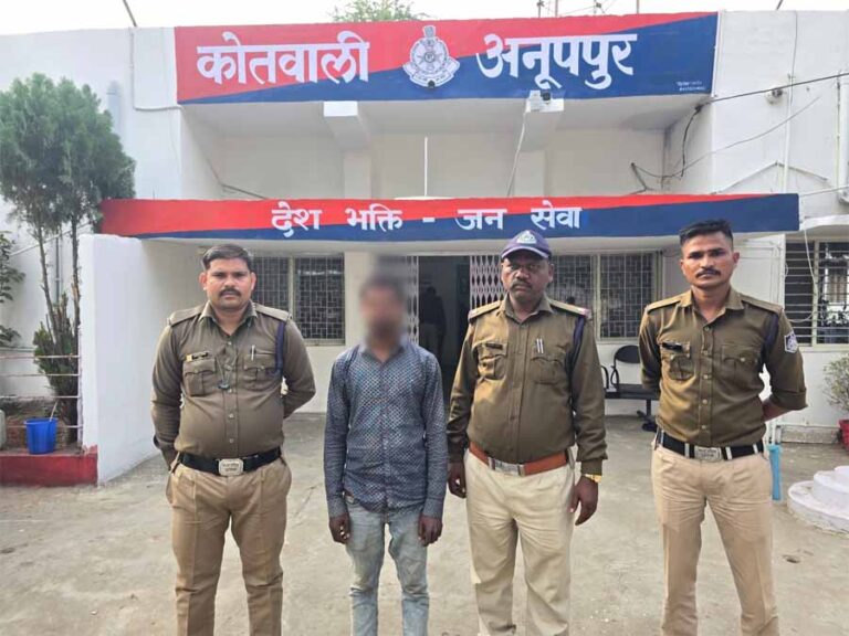 कोतवाली पुलिस द्वारा चेक बाउंस मामले में दो वर्षों से फरार वांरटी गिरफ्तार