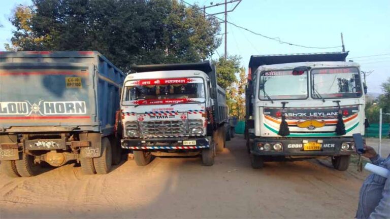 बिलासपुर में अवैध रेत उत्खनन और परिवहन पर प्रशासन की कड़ी कार्रवाई, 11 हाइवा और 8 ट्रैक्टर जब्त बिलासपुर में अवैध रेत उत्खनन और परिवहन पर प्रशासन की कड़ी कार्रवाई, 11 हाइवा और 8 ट्रैक्टर जब्त