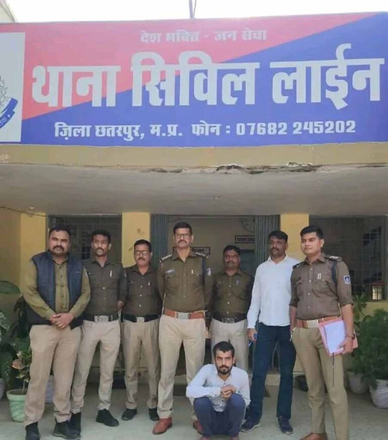 थाना सिविल लाइन पुलिस ने सटई रोड एक मकान में अवैध हथियार कट्टा से छात्रा की मृत्यु कारित करने वाले आरोपी को किया गिरफ्तार, अवैध हथियार कट्टा जप्त