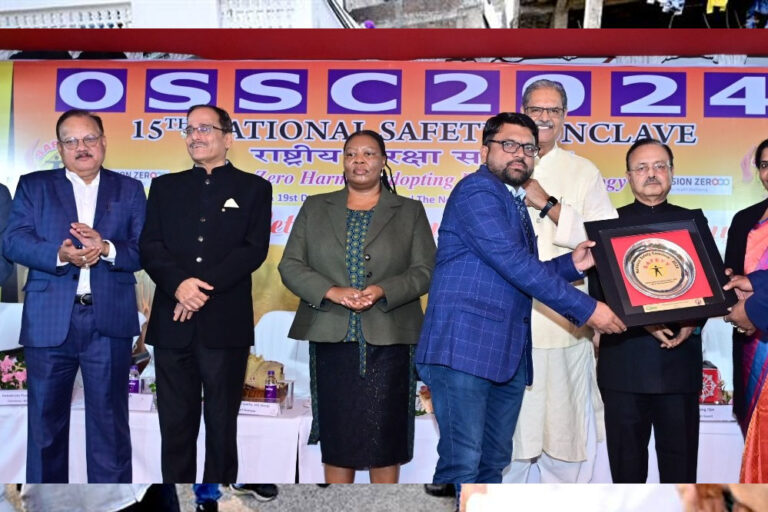 पॉवर जनेटिंग कंपनी के सिंगाजी ताप विद्युत गृह को मिला प्रतिष्ठित कलिंगा सेफ्टी एक्सीलेंस अवार्ड