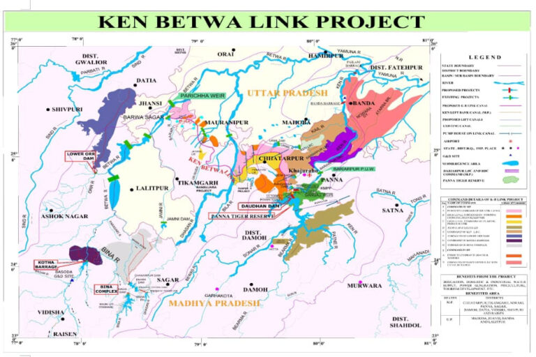 प्रधानमंत्री मोदी 25 दिसंबर को खजुराहो में केन-बेतवा लिंक परियोजना का करेंगे शिलान्यास