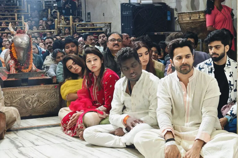 महाकाल मंदिर में अभिनेता वरुण धवन, वामिका गब्बी, कीर्ति सुरेश और डायरेक्टर एटली ने भस्म आरती में हिस्सा लिया